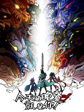 网站优化关键词不稳定