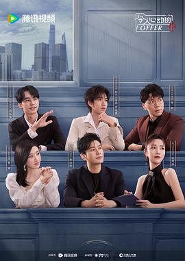 福州的网站优化哪家好