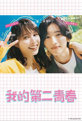 连江一般seo哪家好