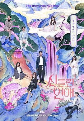 新安独立外贸网站优化